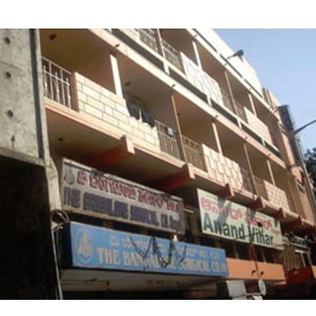 Hotel Anand Vihar Bangalore Dış mekan fotoğraf