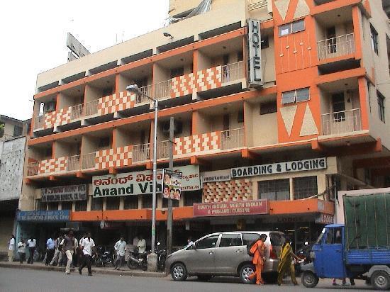 Hotel Anand Vihar Bangalore Dış mekan fotoğraf